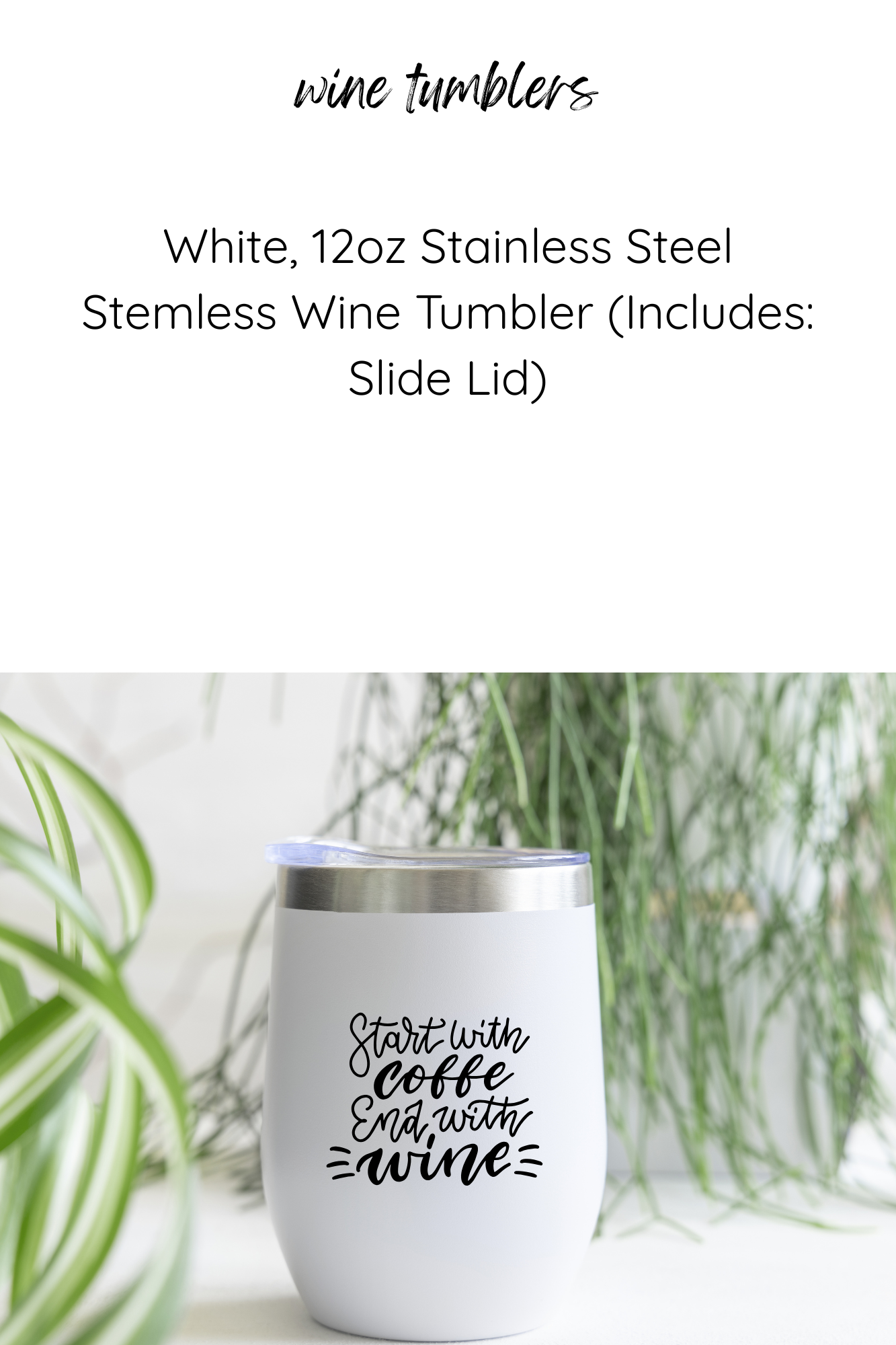 Wine Tumbler 12oz